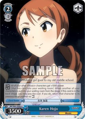 Karen Hojo - The iDOLM@STER Cinderella Girls (IMC/W41)
