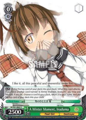 A Winter Moment, Inaduma - KanColle, 2nd Fleet (KC/S31) KanColle, 2nd Fleet