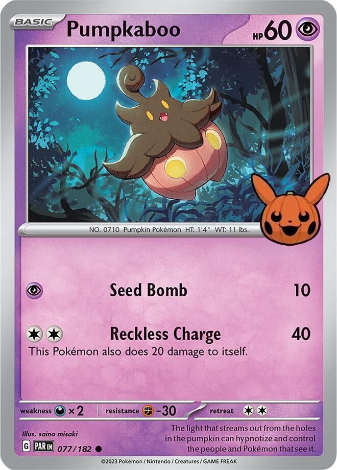 Pumpkaboo - Trick or Trade BOOster Bundle 2024 (TTBB24) Trick or Trade BOOster Bundle 2024