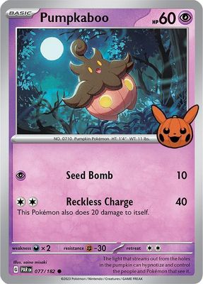 Pumpkaboo - Trick or Trade BOOster Bundle 2024 (TTBB24) Trick or Trade BOOster Bundle 2024
