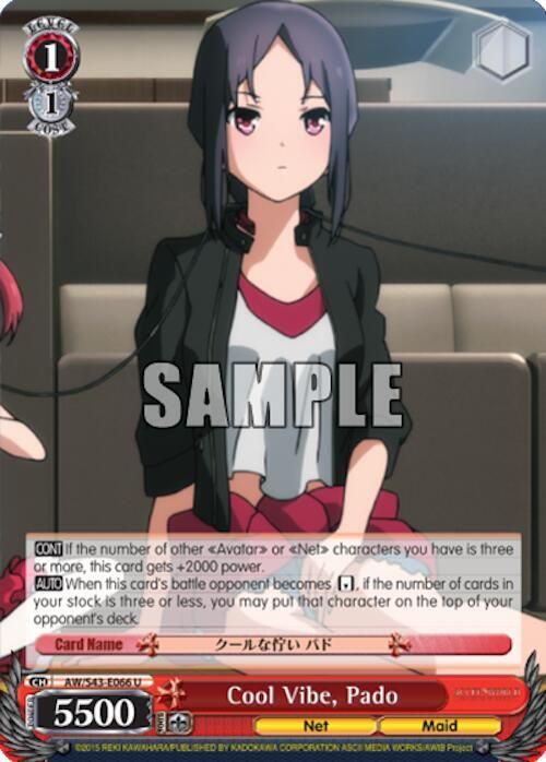 Cool Vibe, Pado - Accel World -Infinite Burst- (AW/S43) Accel World -Infinite Burst-