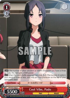 Cool Vibe, Pado - Accel World -Infinite Burst- (AW/S43) Accel World -Infinite Burst-