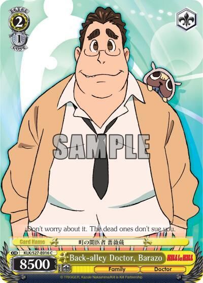 Back-alley Doctor, Barazo - KILL la KILL (KLK/S27) KILL la KILL