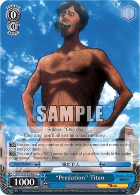 &quot;Predation&quot; Titan (B) - Attack on Titan (AOT/S35) Attack on Titan All versions