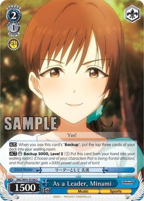 As a Leader, Minami - The iDOLM@STER Cinderella Girls (IMC/W41)