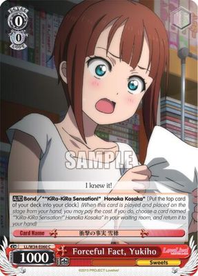 Forceful Fact, Yukiho - Love Live! Vol. 2 (LL/W34) Love Live! Vol. 2