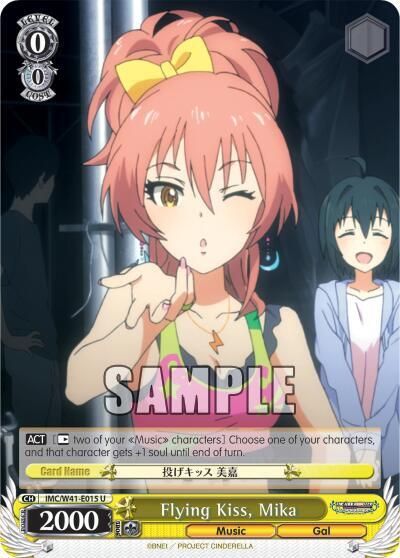 Flying Kiss, Mika - The iDOLM@STER Cinderella Girls (IMC/W41)