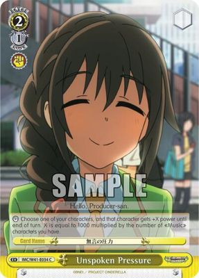 Unspoken Pressure - The iDOLM@STER Cinderella Girls (IMC/W41)