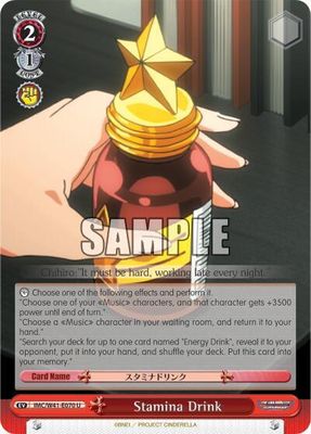 Stamina Drink - The iDOLM@STER Cinderella Girls (IMC/W41)