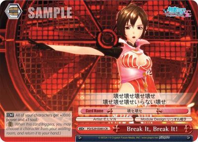 Break it, Break it! - Hatsune Miku: Project DIVA F 2nd (PD/S29)
