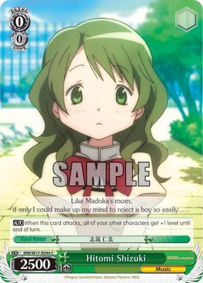 Hitomi Shizuki - Puella Magi Madoka Magica (MM/W17) Puella Magi Madoka Magica