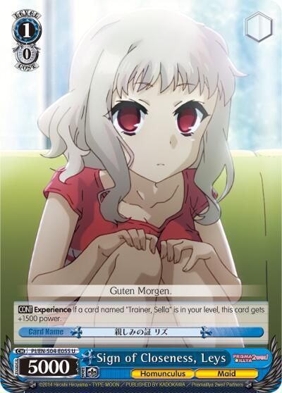 Sign of Closeness, Leys - Fate/kaleid liner PRISMA ILLYA DX (PI/EN-S04) Fate/kaleid liner PRISMA ILLYA Dx