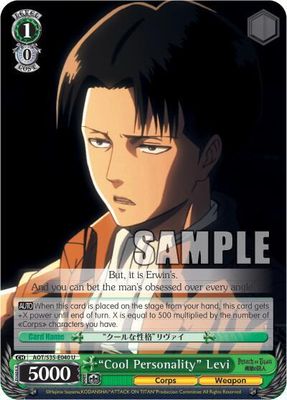 &quot;Cool Personality&quot; Levi - Attack on Titan (AOT/S35) Attack on Titan