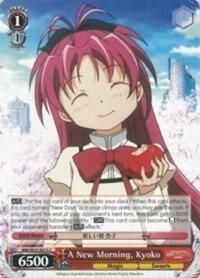 A New Morning, Kyoko - Puella Magi Madoka Magica the Movie -Rebellion- (MM/W35)