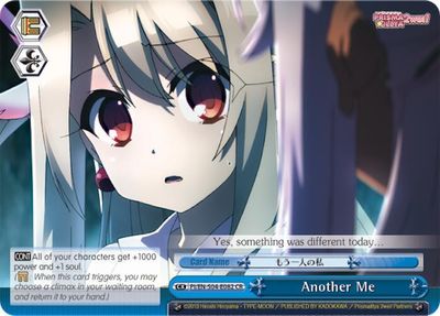 Another Me - Fate/kaleid liner PRISMA ILLYA DX (PI/EN-S04)