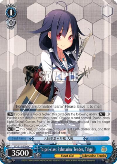 Taigei-class Submarine Tender, Taigei - KanColle, 2nd Fleet (KC/S31)