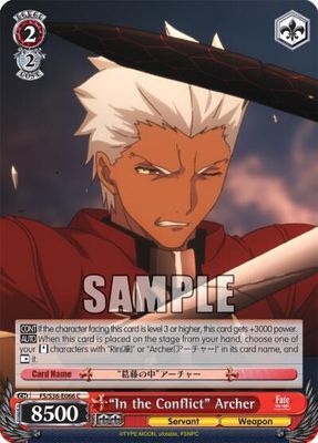 In the Conflict&quot; Archer - Fate/stay night [Unlimited Blade Works] Vol. II (FS/S36)