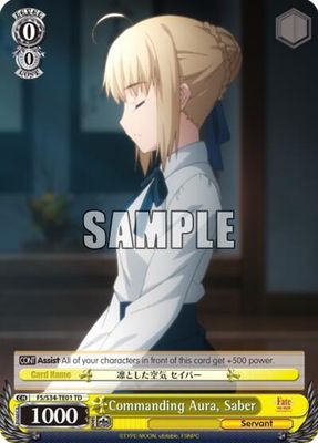 Commanding Aura, Saber (TD) - Fate/stay night [Unlimited Blade Works] (FS/S34)