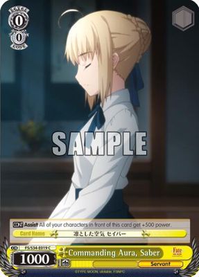 Commanding Aura, Saber - Fate/stay night [Unlimited Blade Works] (FS/S34)