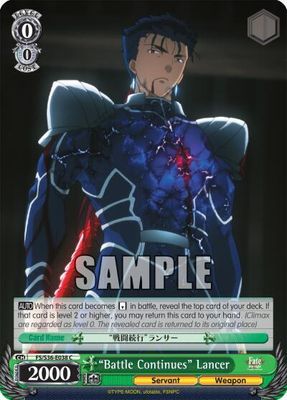 Battle Continues&quot; Lancer - Fate/stay night [Unlimited Blade Works] Vol. II (FS/S36)