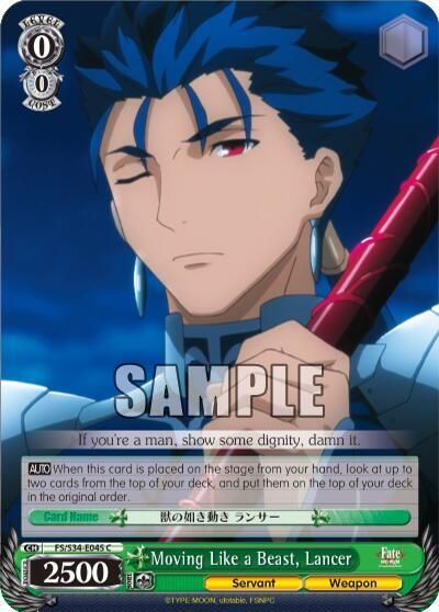 Moving Like a Beast, Lancer - Fate/stay night [Unlimited Blade Works] (FS/S34)