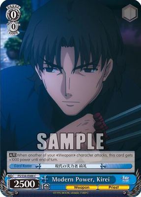 Modern Power, Kirei - Fate/stay night [Unlimited Blade Works] (FS/S34)