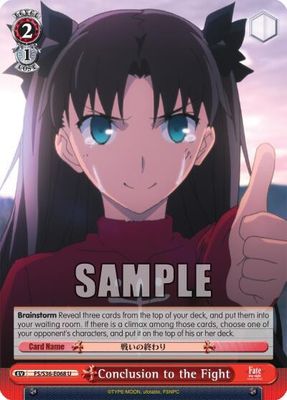 Conclusion to the Fight - Fate/stay night [Unlimited Blade Works] Vol. II (FS/S36)