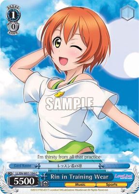 Rin in Training Wear - Love Live! DX (LL/EN-W01) Love Live! DX