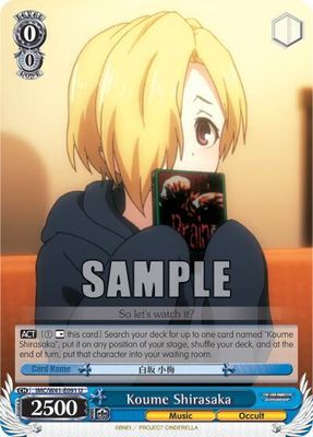 Koume Shirasaka - The iDOLM@STER Cinderella Girls (IMC/W41)