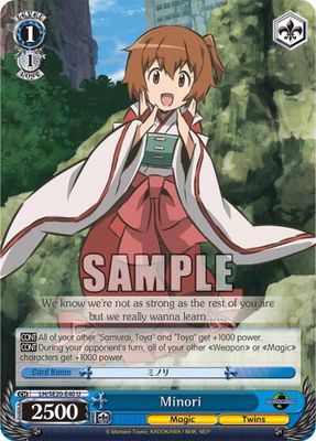 Minori - LOG HORIZON (LH/SE20) LOG HORIZON