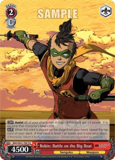 Robin: Battle on the Big Boat - Batman Ninja (BNJ/SX0) Batman Ninja