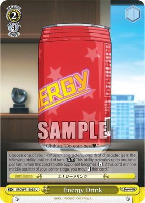 Energy Drink - The iDOLM@STER Cinderella Girls (IMC/W41)