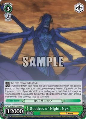 Goddess of Night, Nyx - Accel World -Infinite Burst- (AW/S43)
