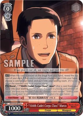 &quot;104th Cadet Corps Class&quot; Marco - Attack on Titan (AOT/S35)