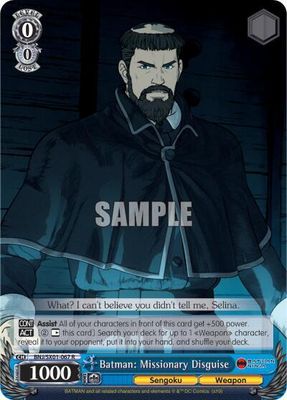 Batman: Missionary Disguise - Batman Ninja (BNJ/SX0) Batman Ninja