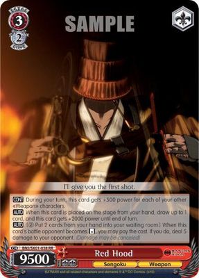 Red Hood - Batman Ninja (BNJ/SX0) Batman Ninja