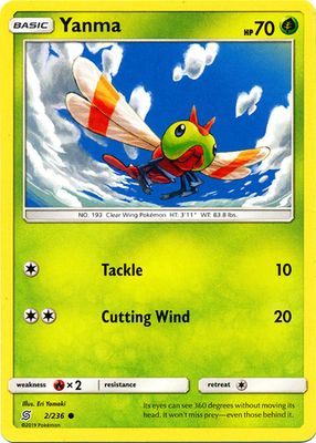 Yanma - 2/236 - Common Sun &amp; Moon: Unified Minds Singles