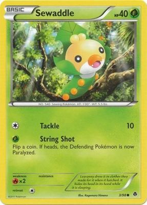 Sewaddle - 3/98 - Common Black &amp; White 2: Emerging Powers Singles