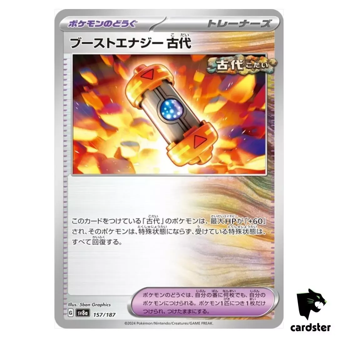 Antigua Cápsula de Energía Booster 157/187 SV8a Terastal Festival Pokemon