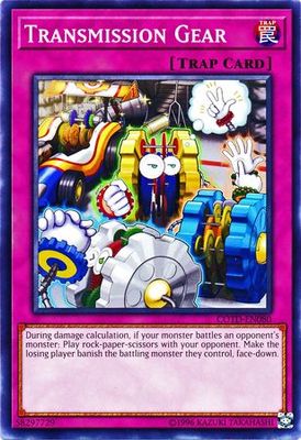 Transmission Gear - COTD-EN080 - Common Unlimited Code of the Duelist Unlimited Singles