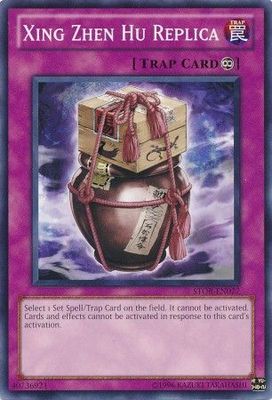 Xing Zhen Hu Replica - STOR-EN077 - Common Unlimited Storm of Ragnarok Unlimited Singles