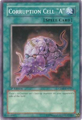 Corruption Cell &quot;A&quot; - CDIP-EN037 - Common 1st Edition Cyberdark Impact [CDIP] 1st Edition Singles