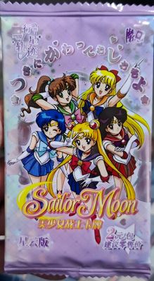 SH10 Sailor Moon Booster Pack Sobre de Cartas