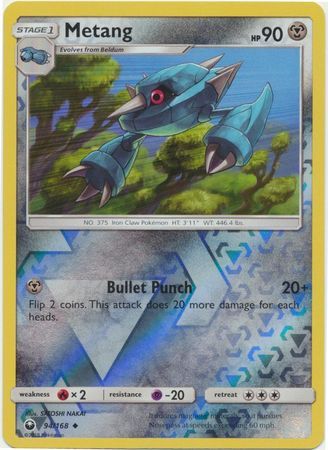 Metang - 94/168 - Uncommon Reverse Holo Sun &amp; Moon: Celestial Storm Reverse Holo Singles