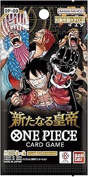 SH10 The New Emperor Booster Pack One Piece TCG Booster Pack Japones
