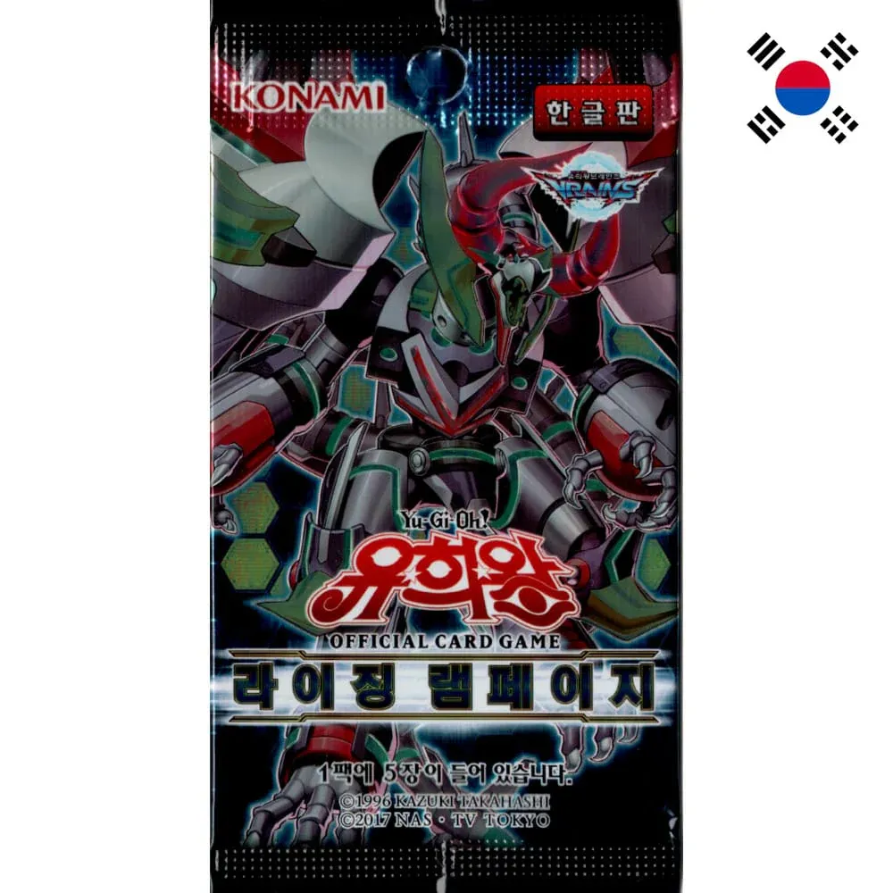 SH10 Rising Rampage Booster Pack Yugioh Booster Pack Coreano