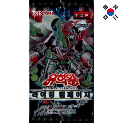 SH10 Rising Rampage Booster Pack Yugioh Booster Pack Coreano