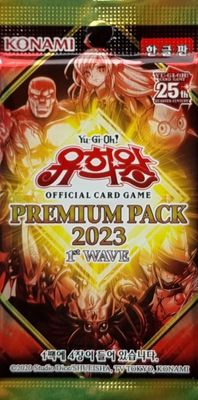 SH10 Premium Pack 2023 Booster Pack 1st Wave Yugioh Booster Pack Coreano