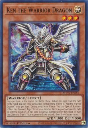 Ken the Warrior Dragon - AGOV-EN081 - Common 1st Edition Age of Overlord 1st Edition Singles (espanol)