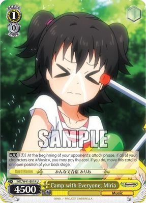 Camp with Everyone, Miria - The iDOLM@STER Cinderella Girls (IMC/W41)